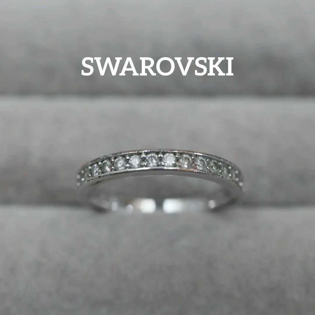 SWAROVSKI(スワロフスキー)の【匿名配送】SWAROVSKI スワロフスキー リング 指輪 9号 ストーン 3 レディースのアクセサリー(リング(指輪))の商品写真