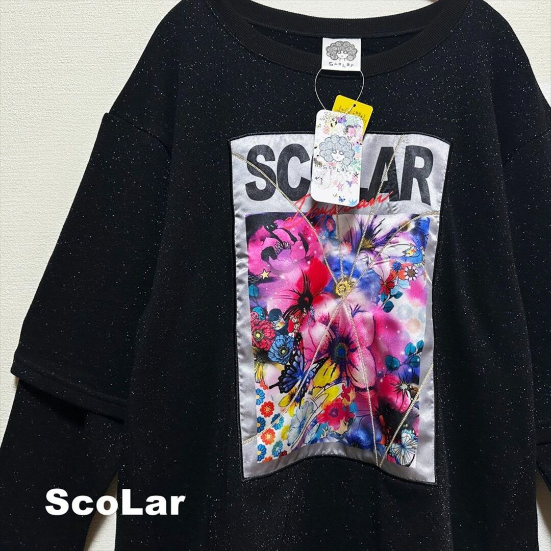 ScoLar(スカラー)の【ScoLar】ロゴ花柄アップリケ  ・ニャルパカとキリパカ柄 Tシャツ二点 レディースのトップス(チュニック)の商品写真