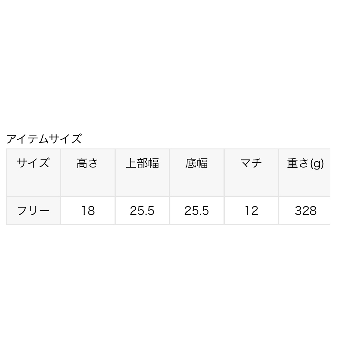 nanamica(ナナミカ)の最安値☆ノースフェイス パープルレーベル NN7916N メンズのバッグ(ショルダーバッグ)の商品写真