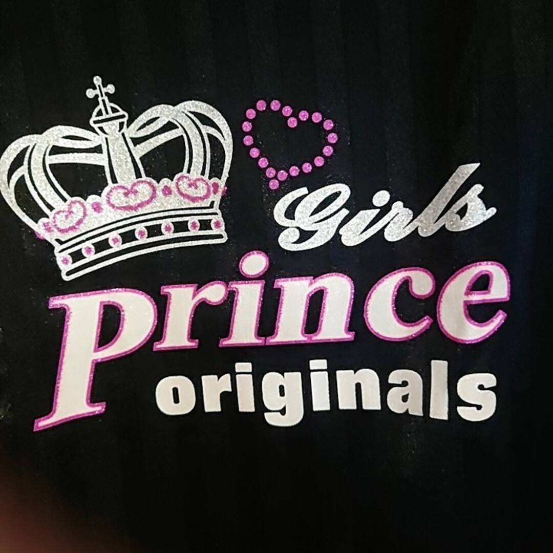 Prince(プリンス)のPrince　プリンス　150cm　ジャージ　上着　ジャンパー キッズ/ベビー/マタニティのキッズ服女の子用(90cm~)(ジャケット/上着)の商品写真