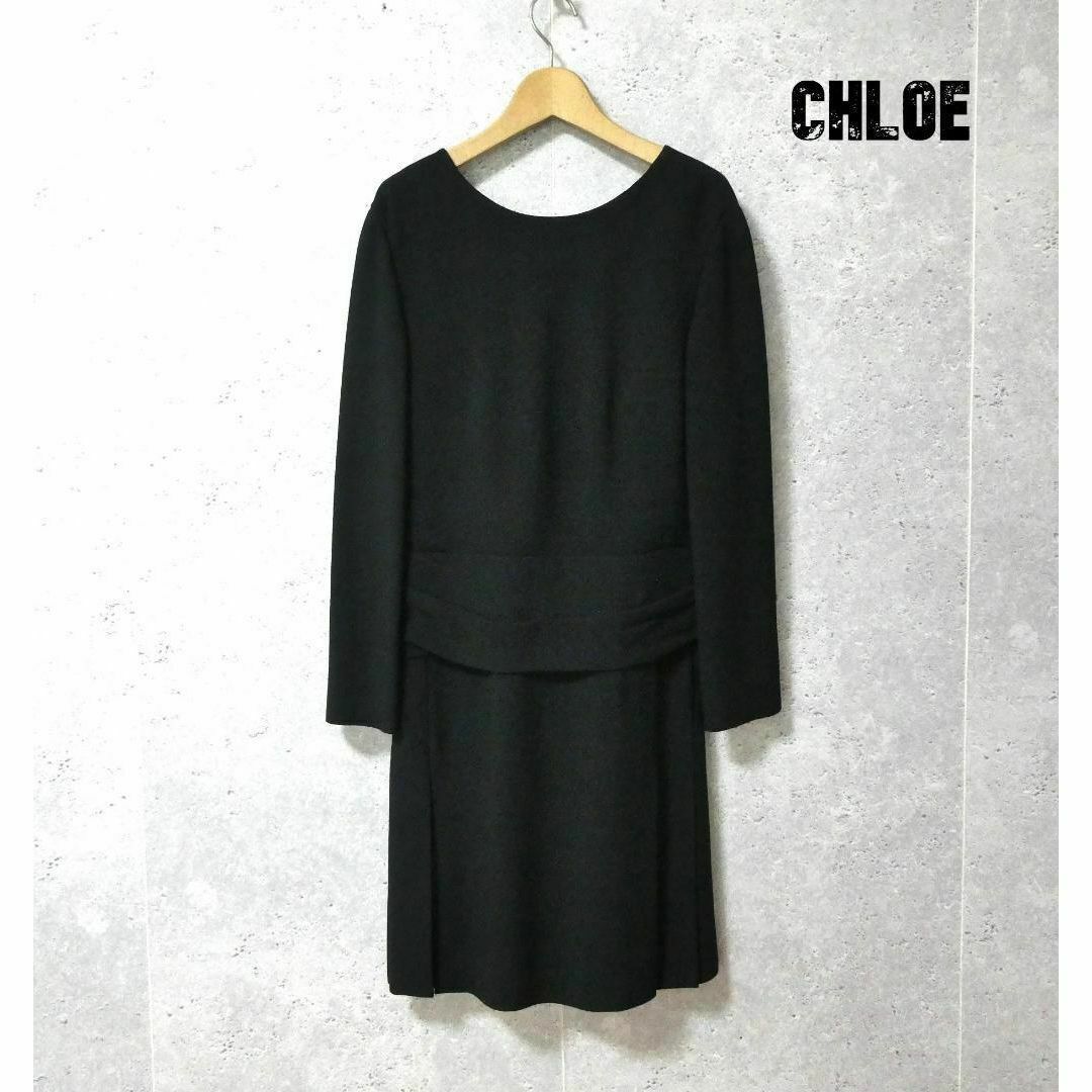 Chloe(クロエ)の美品 Chloe バックスリット クルーネック 長袖 膝丈 ワンピース レディースのワンピース(ひざ丈ワンピース)の商品写真