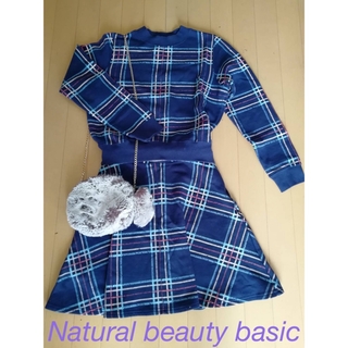 ナチュラルビューティーベーシック(NATURAL BEAUTY BASIC)の美品　上下セットアップ　ワンピース　スウェット　スカート(セット/コーデ)