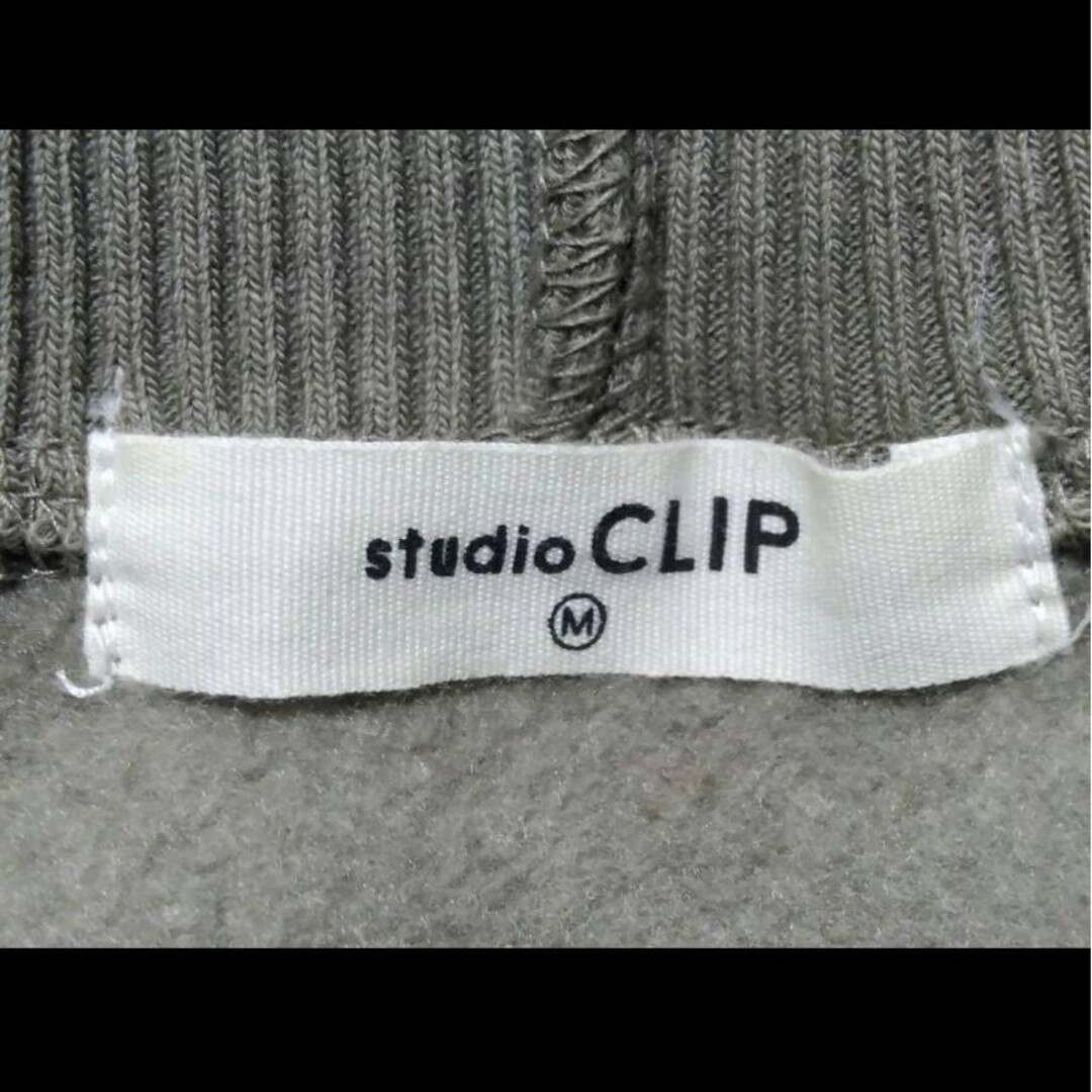 STUDIO CLIP(スタディオクリップ)の【A59】studio CLIP   ニットセーター レディースのトップス(ニット/セーター)の商品写真