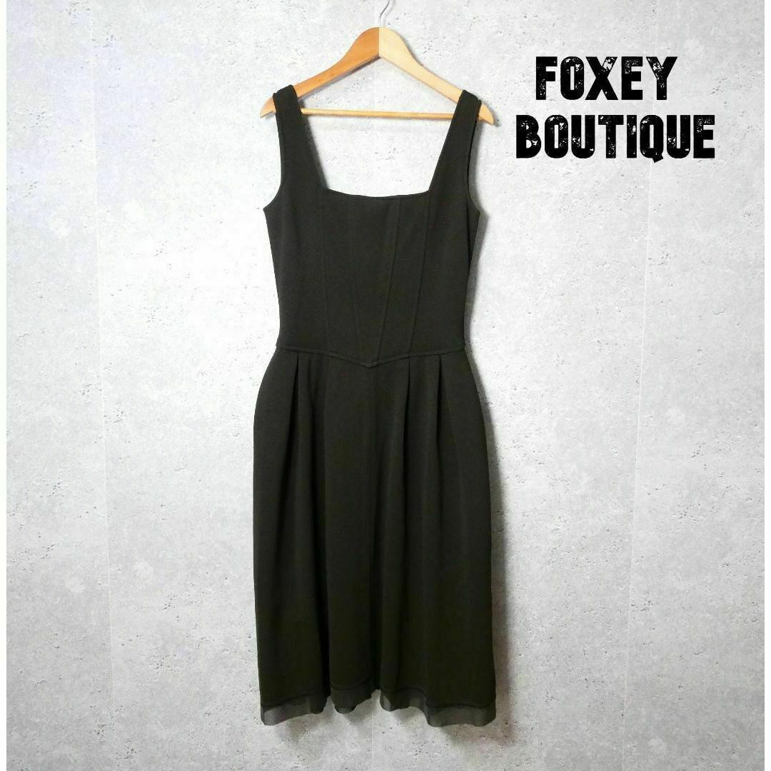 FOXEY BOUTIQUE(フォクシーブティック)の美品 フォクシーブティック Aライン ストレッチ ニット フレア ワンピース レディースのワンピース(ひざ丈ワンピース)の商品写真