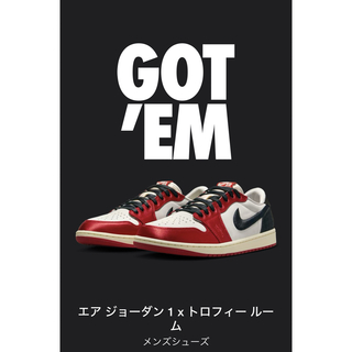 ナイキ(NIKE)のTrophy Room × Nike Air Jordan 1 Low OG (スニーカー)