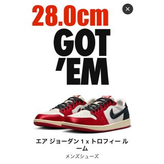 ナイキ(NIKE)のNIKE Air jordan1 LOW OG x trophy Room 28(スニーカー)