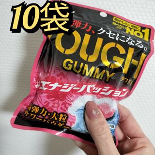 カバヤ　タフグミ　わけあり　ぐみ　お菓子(菓子/デザート)