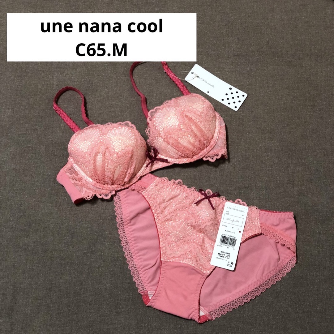 une nana cool(ウンナナクール)のウンナナクール【une nana cool】Parasol lace レディースの下着/アンダーウェア(ブラ&ショーツセット)の商品写真