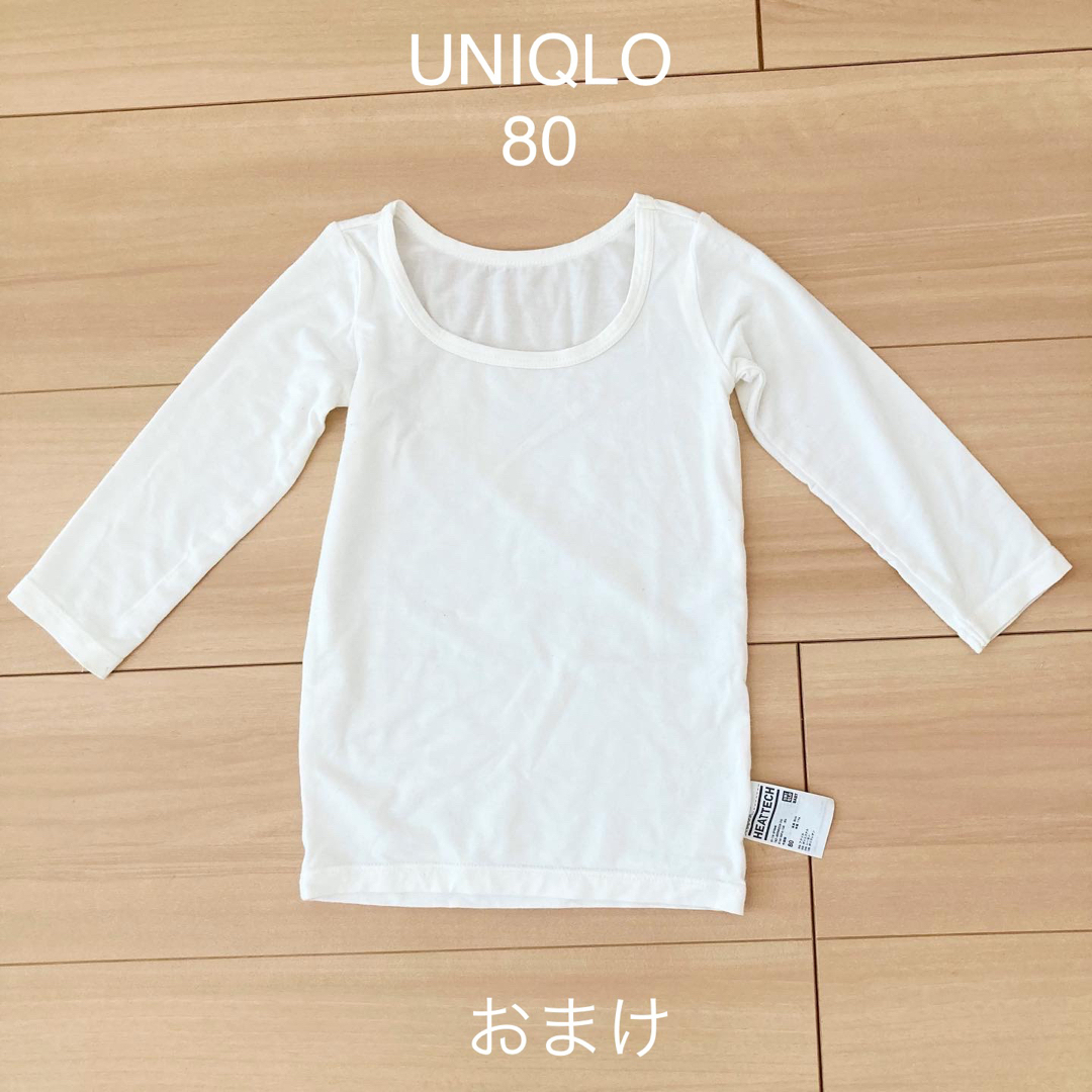 UNIQLO(ユニクロ)のボーイ　キッズ　ベビー　服　アウター　ズボン　80〜90サイズ キッズ/ベビー/マタニティのベビー服(~85cm)(ジャケット/コート)の商品写真