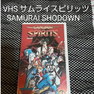 希少 VHS サムライスピリッツ  SAMURAI SHOWDOWN(その他)