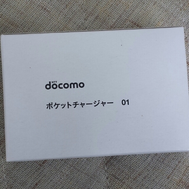 docomo ポケットチャージャー 01 その他のその他(その他)の商品写真