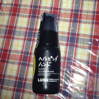 ラッシュ(LUSH)のLUSH  ヘルピングハンド(その他)