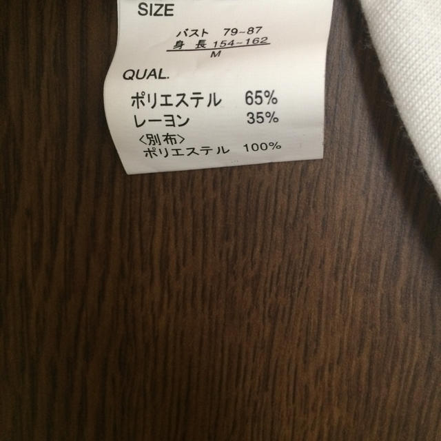 シースルー ♡ ショート丈Tシャツ レディースのトップス(Tシャツ(半袖/袖なし))の商品写真