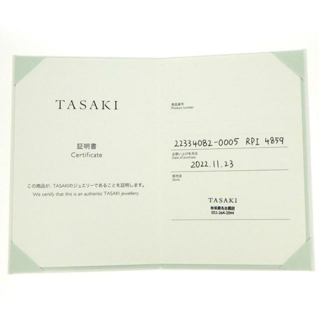 TASAKI(タサキ)のタサキ 田崎真珠 TASAKI リング クーゲル RPI-4859-18KSG リーフモチーフ オープン 1ポイント パール 7.8mm珠 ダイヤモンド 0.09ct SAKURA サクラ ゴールド K18PG K18PG 10.5号 【箱・保付き】 【中古】 レディースのアクセサリー(リング(指輪))の商品写真