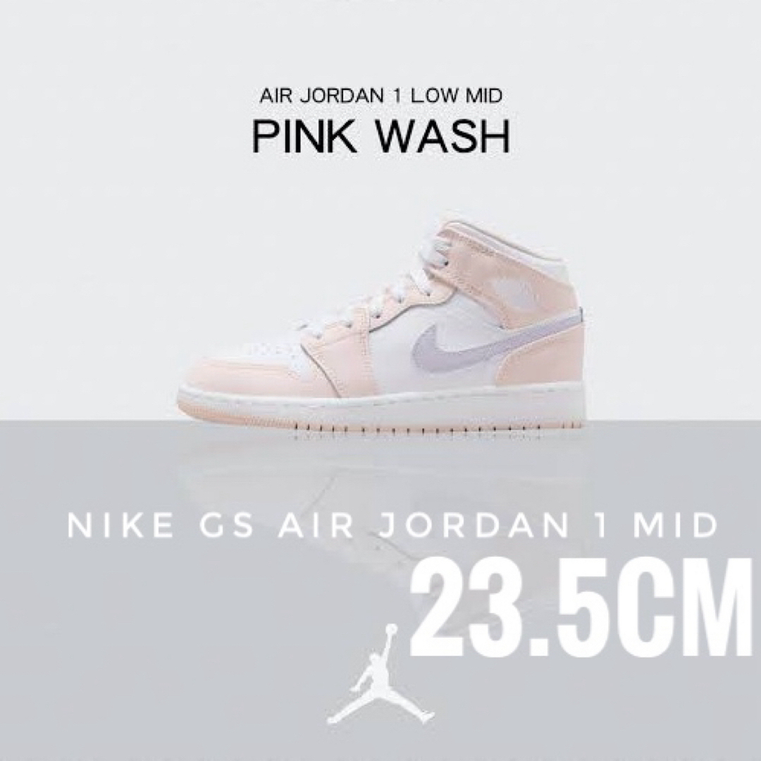 Jordan Brand（NIKE）(ジョーダン)の23.5cm【新品】NIKE GS AIR JORDAN 1 MID　ピンク　白 レディースの靴/シューズ(スニーカー)の商品写真