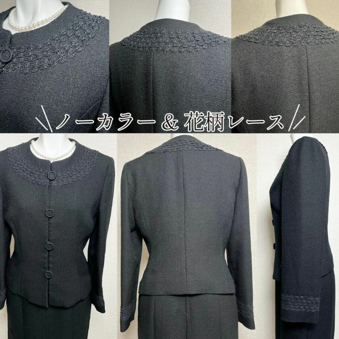 ◆当日発送可能！ユキトリイ　高級喪服礼服　花の刺繍レース　美しいシルエット