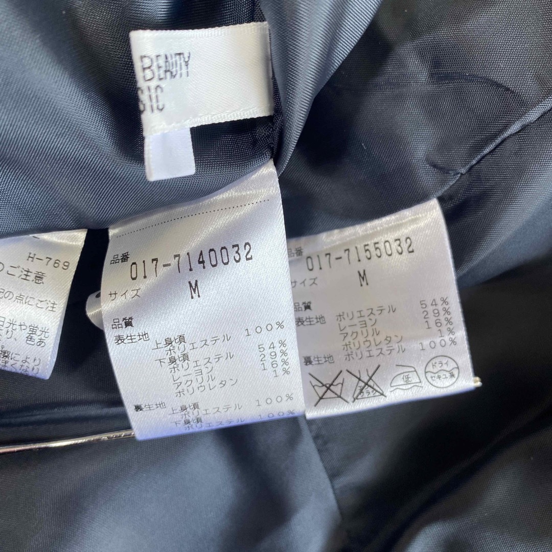 NATURAL BEAUTY BASIC(ナチュラルビューティーベーシック)のママスーツ ワンピース ノーカラー スーツ M ツイード 濃紺 入学入園 DMW レディースのフォーマル/ドレス(スーツ)の商品写真