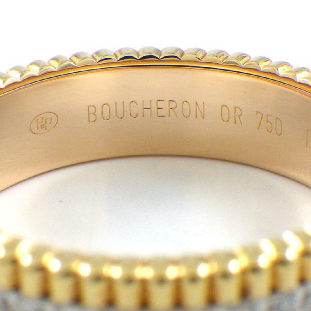 BOUCHERON(ブシュロン)のブシュロン BOUCHERON リング キャトル クラシック スモール JRG00627 41ポイント ダイヤモンド K18PG K18WG K18YG ブラウンPVD 24.5号 / #65 【中古】 レディースのアクセサリー(リング(指輪))の商品写真