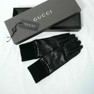 極美品 GUCCI ナッパレザー×カシミヤ ホースビット グローブ 手袋