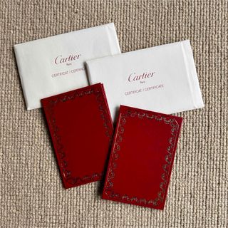 カルティエ(Cartier)のCartier カルティエ　保証書 証明書　カバー ケース　2冊(その他)