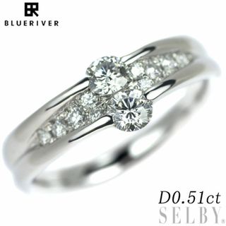 ブルーリバー Pt900 ダイヤモンド リング 0.51ct (リング(指輪))