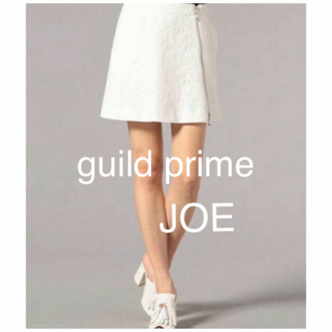 GUILD PRIME(ギルドプライム)の美品【GUILD PRIME】レースジップアップスカート　ホワイト レディースのスカート(ミニスカート)の商品写真