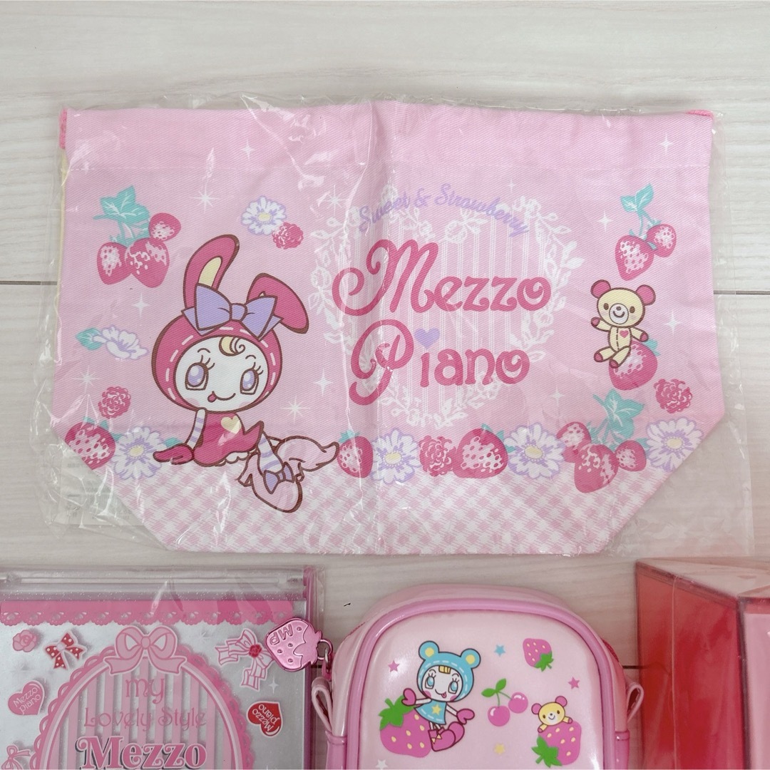 mezzo piano(メゾピアノ)の【希少】メゾピアノ♡雑貨セット　まとめ売り エンタメ/ホビーのおもちゃ/ぬいぐるみ(キャラクターグッズ)の商品写真