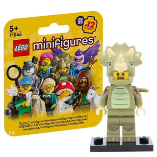 レゴ(Lego)の71045 ミニフィグ25 ⑨トリケラトプス(キャラクターグッズ)