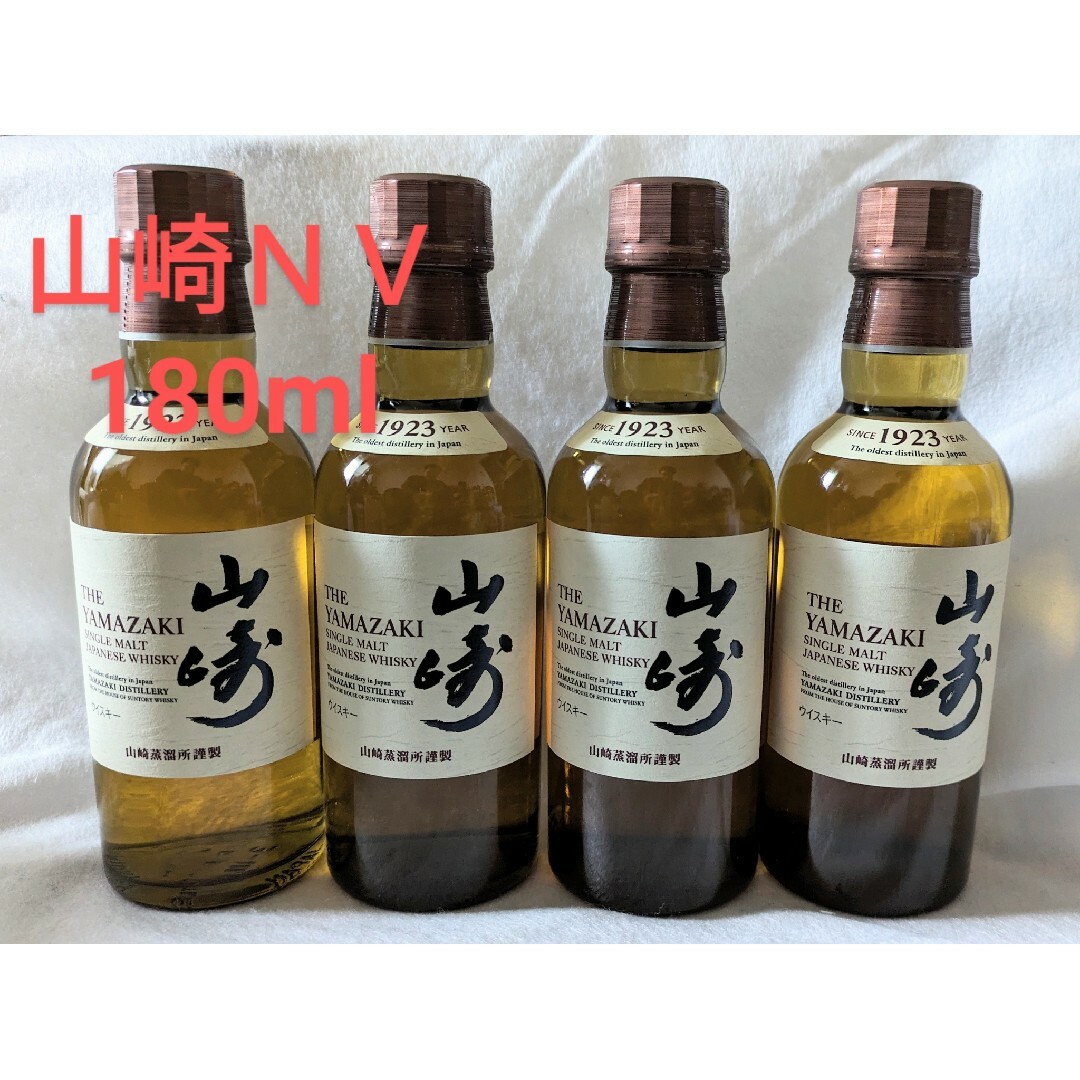 4本】ノニジュース ノニ モリンダ1000ml 4本】ノニジュース ノニ モリンダ1000ml