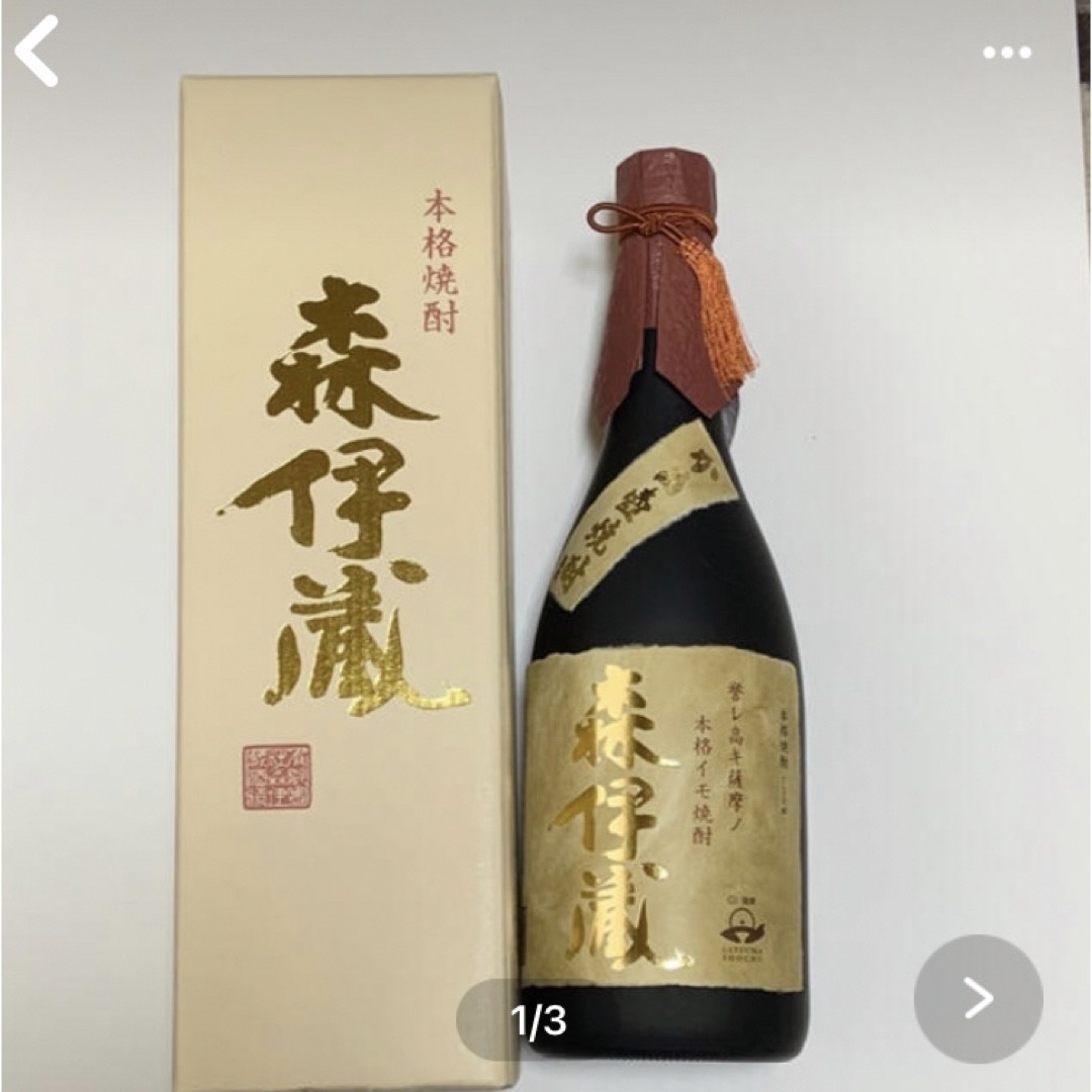 森伊蔵(モリイゾウ)の森伊蔵　金ラベル720ml 食品/飲料/酒の酒(焼酎)の商品写真