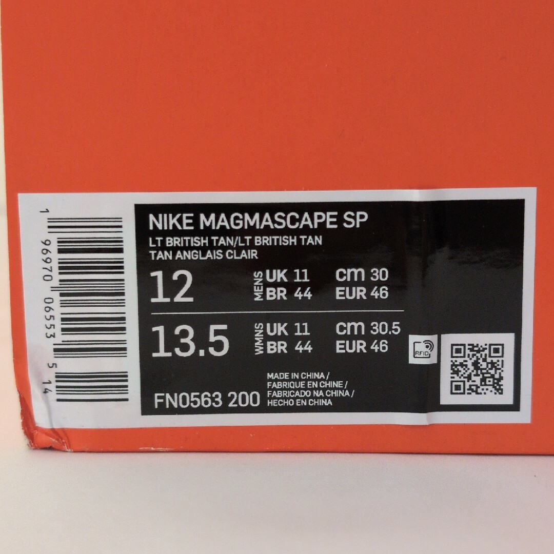 NIKE(ナイキ)のNIKE MAGMASCAPE SP sacai 30cm メンズの靴/シューズ(スニーカー)の商品写真