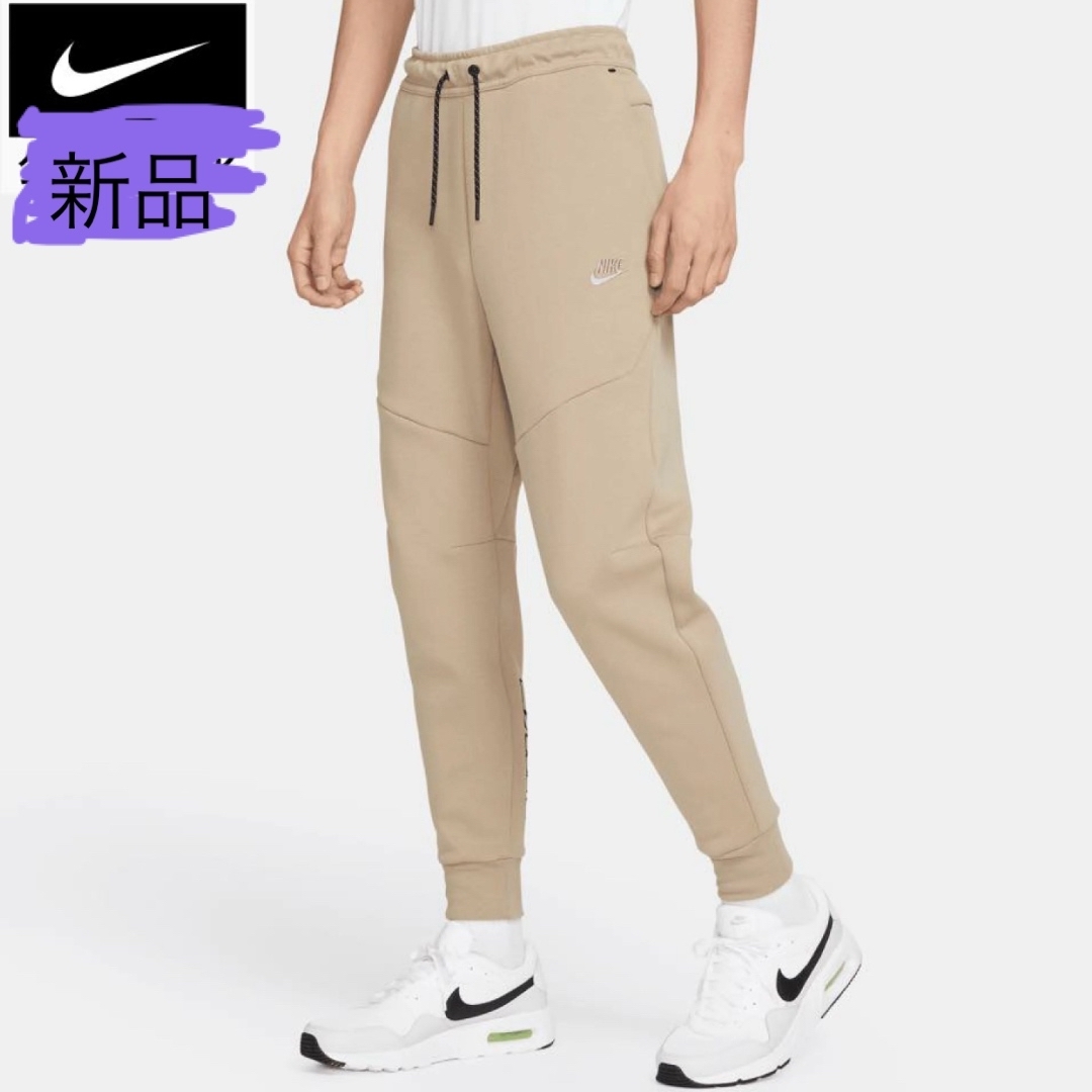 NIKE(ナイキ)の専用⭐️NIKE スリムフィットドライスウェットパンツ　新品 メンズのパンツ(その他)の商品写真