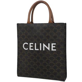 セリーヌ(celine)のセリーヌ スモール バーティカル カバ レディース 【中古】(トートバッグ)