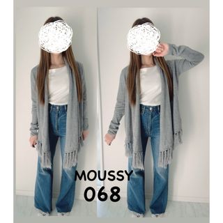 マウジー(moussy)の【moussy】マウジー フリンジ カーディガン フリー(カーディガン)