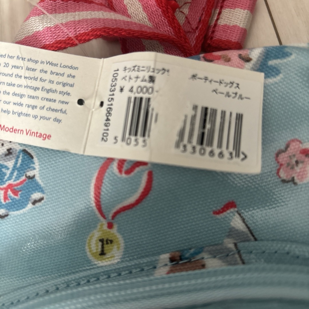 Cath Kidston(キャスキッドソン)のキャスキッドソン  新品　ベビー　キッズ　リュック キッズ/ベビー/マタニティのこども用バッグ(リュックサック)の商品写真