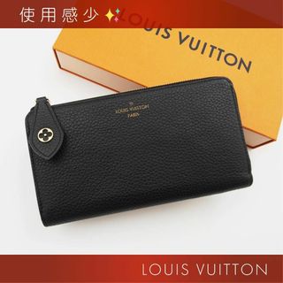 ルイヴィトン(LOUIS VUITTON)の使用感少✨ ICチップ ルイヴィトン トリヨン ポルトフォイユ コメット 長財布(長財布)