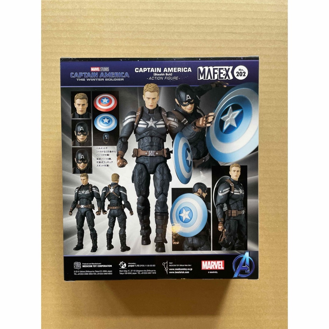 MEDICOM TOY(メディコムトイ)のMAFEX CAPTAIN AMERICA Stealth Suit “B” エンタメ/ホビーのフィギュア(アメコミ)の商品写真