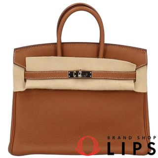 エルメス(Hermes)のエルメス バーキン25  トゴ レディースハンドバッグ
 ゴールド【中古】(ハンドバッグ)