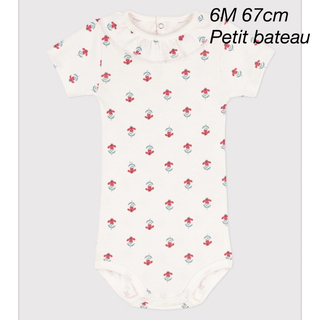 プチバトー(PETIT BATEAU)の[新品]プチバトー　6ヶ月　半袖ロンパース　女の子　夏服(ロンパース)