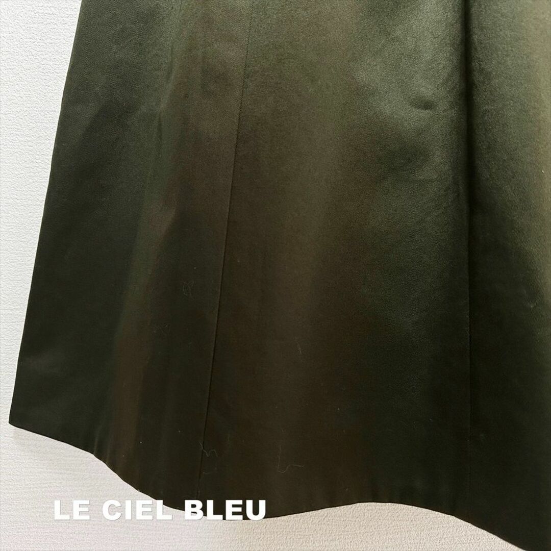 LE CIEL BLEU(ルシェルブルー)の【LE CIEL BLEU】ツイル生地 コルセット フレアスカート タグ付未使用 レディースのスカート(ロングスカート)の商品写真