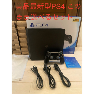PlayStation4 - ps4 本体+コントローラー2つ 1tbの通販 by 古着屋