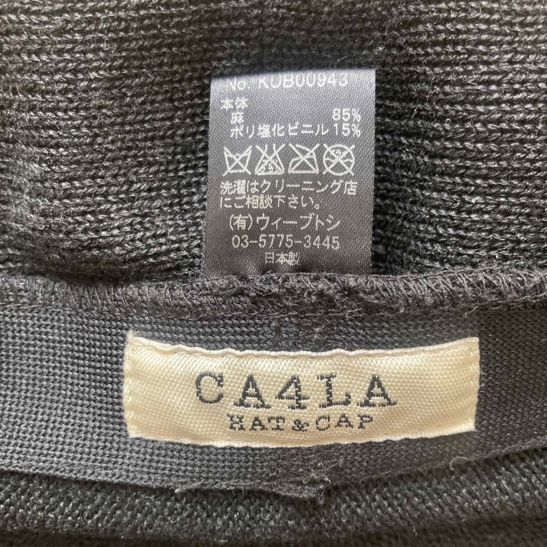 CA4LA(カシラ)のCA4LA ハンチング　2点セット レディースの帽子(ハンチング/ベレー帽)の商品写真