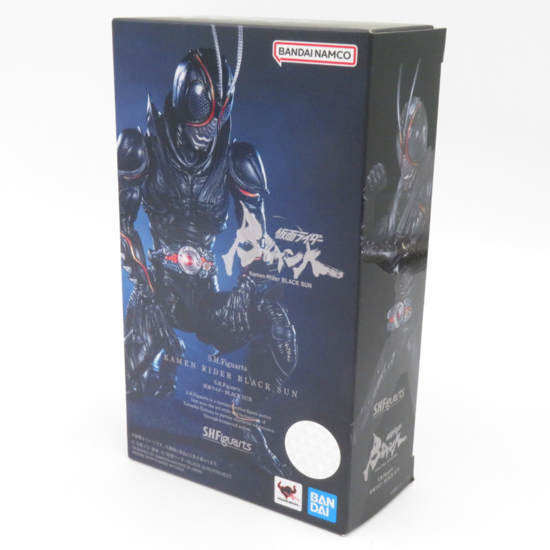 BANDAI NAMCO Entertainment(バンダイナムコエンターテインメント)の仮面ライダーBLACK SUN 外箱イタミあり 開封品 S.H.Figuarts エスエイチ フィギュアーツ フィギュア エンタメ/ホビーのフィギュア(特撮)の商品写真