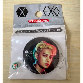 エクソ(EXO)のEXO カイ　缶バッジ(アイドルグッズ)