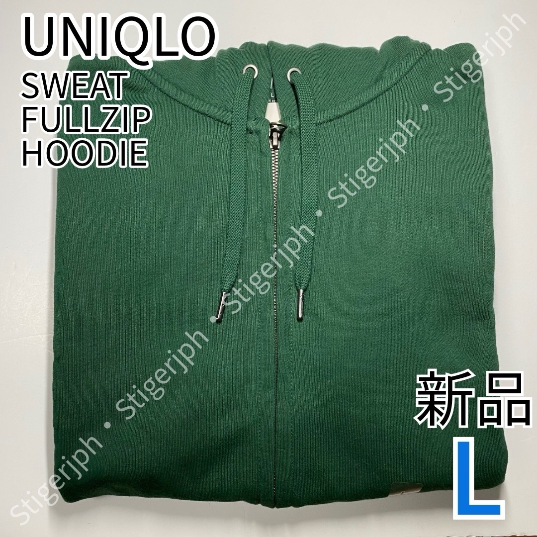 UNIQLO(ユニクロ)のユニクロ　スウェットフルジップパーカ　グリーン　Lサイズ メンズのトップス(パーカー)の商品写真