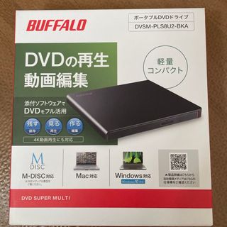 BUFFALO ポータブルDVDドライブDVSM-PLS8U2-BKA(PC周辺機器)