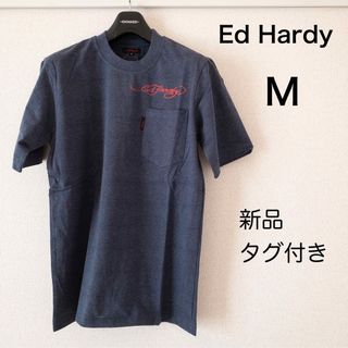 エドハーディー(Ed Hardy)の【新品・未使用】Ed Hardy Tシャツ ポケット付き M メンズ ネイビー(Tシャツ/カットソー(半袖/袖なし))