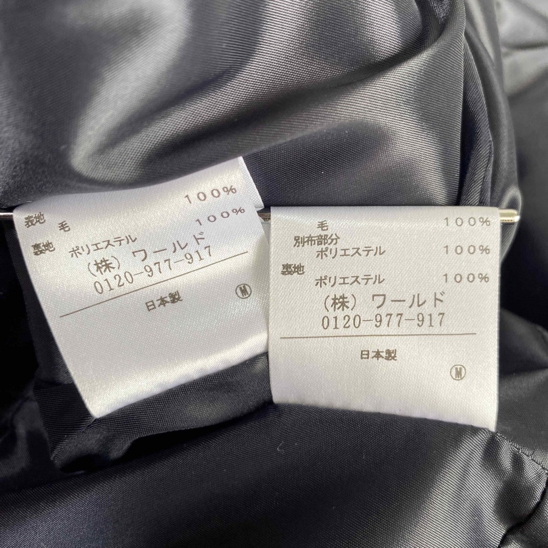 UNTITLED(アンタイトル)のアンタイトル ワンピース ノーカラースーツ ストレッチ 上1下2 濃紺 DMW レディースのフォーマル/ドレス(スーツ)の商品写真