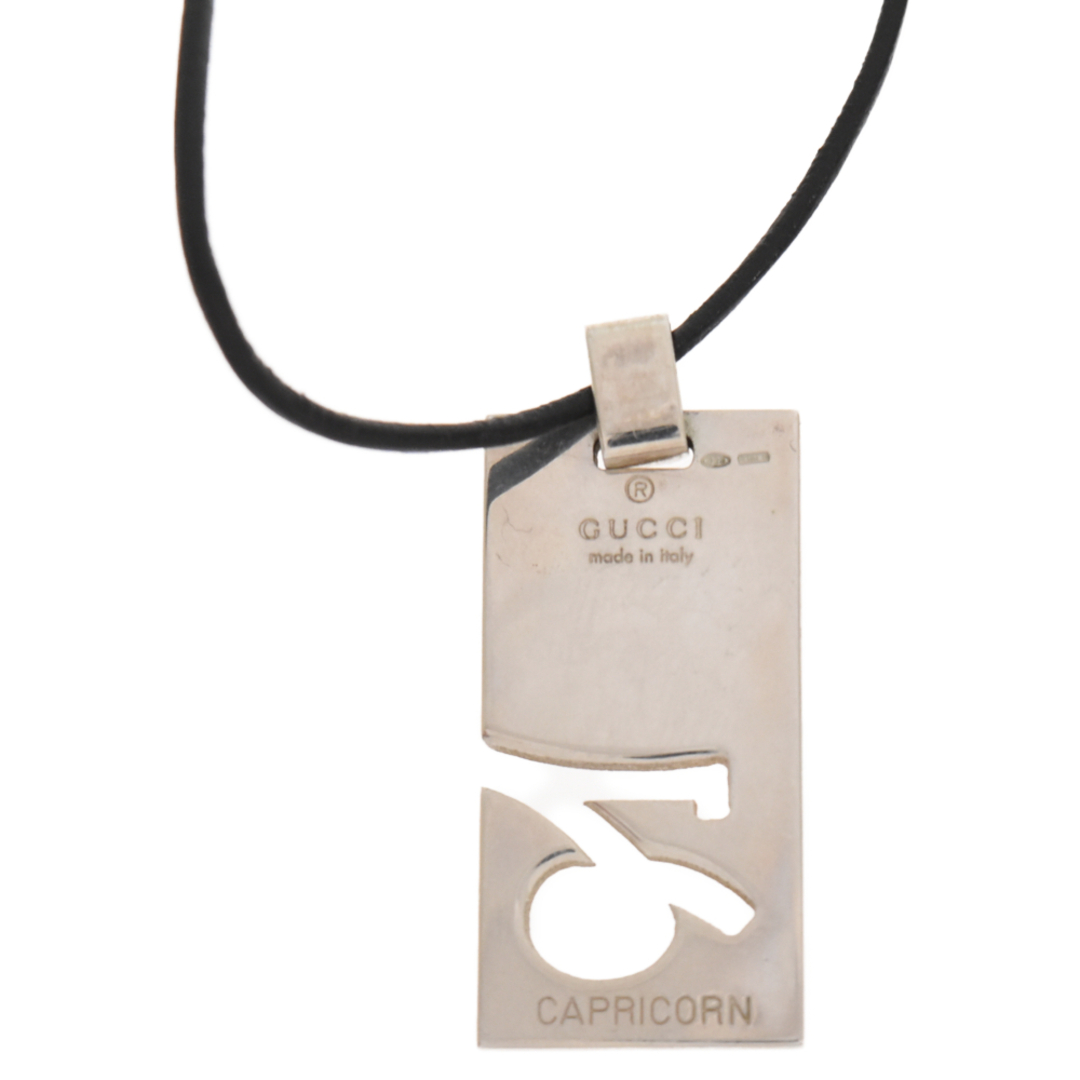 Gucci(グッチ)のGUCCI グッチ CAPRICORN Necklace Top プレート ペンダントトップ やぎ座モチーフ シルバー メンズのアクセサリー(ネックレス)の商品写真