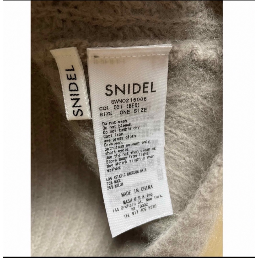 SNIDEL(スナイデル)のSNIDEL スナイデル  ラクーンミニニットワンピース レディースのワンピース(ひざ丈ワンピース)の商品写真